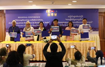6 Organisasi Jurnalis Di Asia Tenggara, Termasuk AJTL Berkolaborasi Menjaga Kebebasan Pers