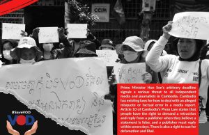 Media and CSO Groups deeply disturbed by government’s decision to revoke VOD’s media license and sexual harassment of a female reporter