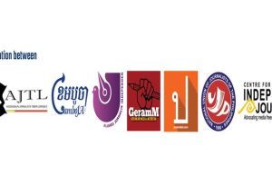 Six Organizations in Southeast Asia, Include AJTL Condemn Killing of Journalists in Gaza Strip